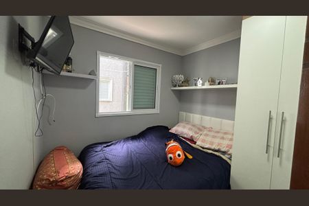 Apartamento à venda com 46m², 2 quartos e 1 vagaQuarto 1