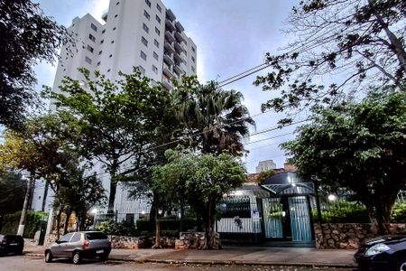 Apartamento à venda com 100m², 3 quartos e 2 vagasFachada - Plaquinha