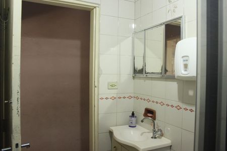 Casa à venda com 150m², 5 quartos e 2 vagasBanheiro 1 (casa 1)