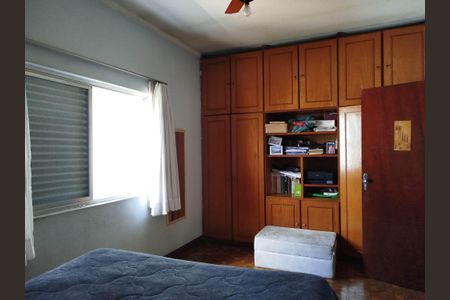 Casa à venda com 300m², 4 quartos e 4 vagasQuarto 1