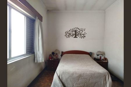 Casa à venda com 300m², 4 quartos e 4 vagasQuarto 3 - suite