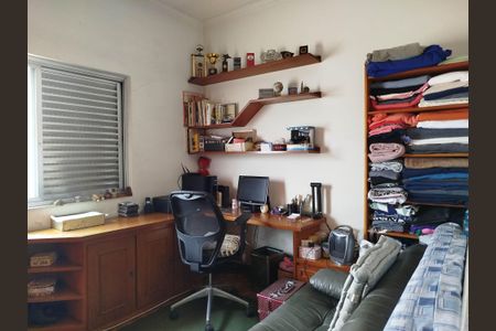 Casa à venda com 300m², 4 quartos e 4 vagasQuarto 2