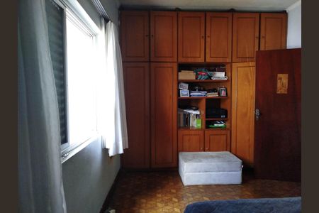 Casa à venda com 300m², 4 quartos e 4 vagasQuarto 1