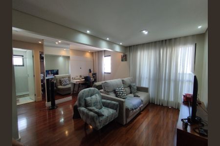 Apartamento à venda com 68m², 2 quartos e 2 vagasSala 