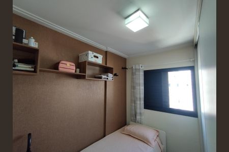 Apartamento à venda com 68m², 2 quartos e 2 vagasQuarto 