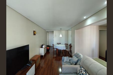 Apartamento à venda com 68m², 2 quartos e 2 vagasSala 