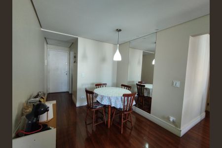 Apartamento à venda com 68m², 2 quartos e 2 vagasSala 