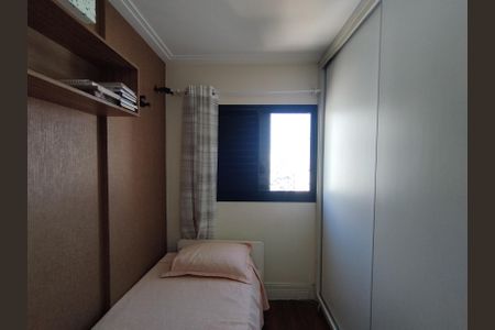 Apartamento à venda com 68m², 2 quartos e 2 vagasQuarto 