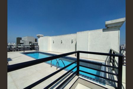 Apartamento à venda com 68m², 2 quartos e 2 vagasÁrea comum - Piscina