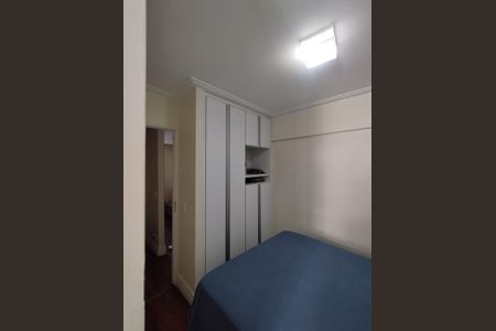 Apartamento à venda com 68m², 2 quartos e 2 vagasSuíte 