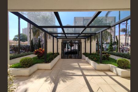 Apartamento à venda com 68m², 2 quartos e 2 vagasEntrada 