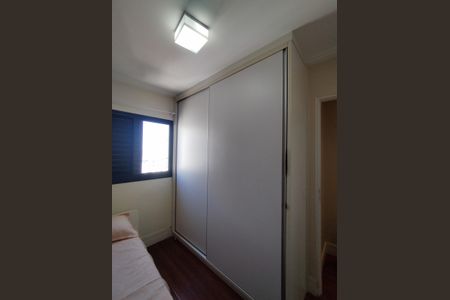 Apartamento à venda com 68m², 2 quartos e 2 vagasQuarto 