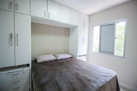Apartamento à venda com 70m², 2 quartos e 1 vagaQuarto 1