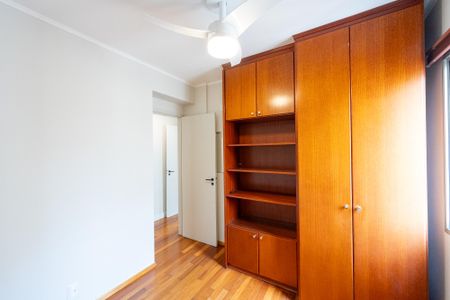 Apartamento à venda com 75m², 3 quartos e 2 vagasQuarto 2