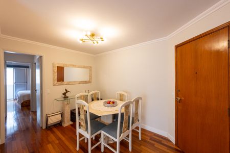 Apartamento à venda com 75m², 3 quartos e 2 vagasSala