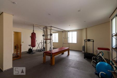 Apartamento à venda com 75m², 3 quartos e 2 vagasAcademia