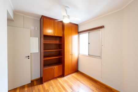 Apartamento à venda com 75m², 3 quartos e 2 vagasQuarto 2