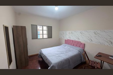 Quarto de casa para alugar com 1 quarto, 50m² em Vila Joaquim Inacio, Campinas