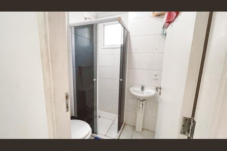 Apartamento para alugar com 49m², 2 quartos e 1 vagaBanheiro