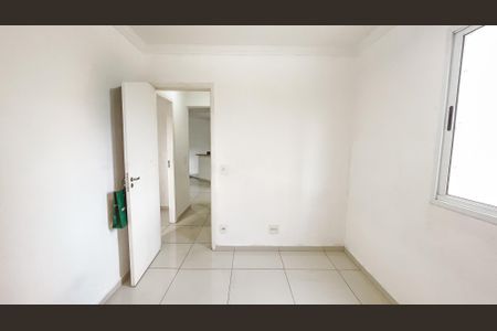 Apartamento para alugar com 49m², 2 quartos e 1 vagaQuarto 2