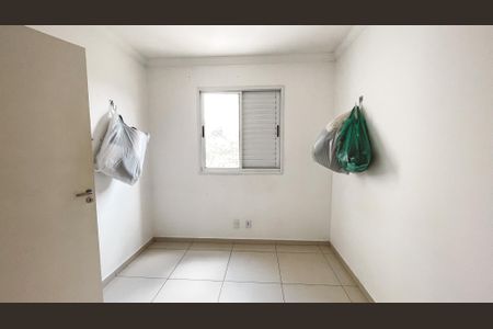 Apartamento para alugar com 49m², 2 quartos e 1 vagaQuarto 1