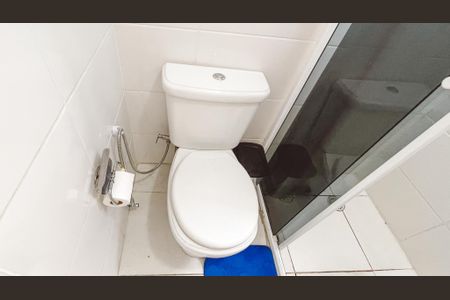 Apartamento para alugar com 49m², 2 quartos e 1 vagaBanheiro