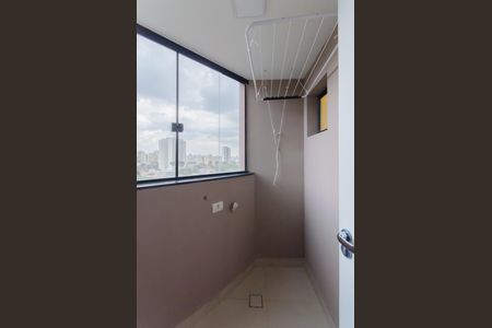 Apartamento para alugar com 56m², 2 quartos e 1 vaga Apartamento para alugar com 56m², 2 quartos e 1 vagaÁrea de Serviço