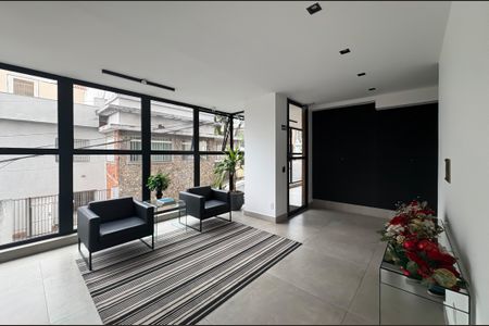 Apartamento para alugar com 56m², 2 quartos e 1 vaga Apartamento para alugar com 56m², 2 quartos e 1 vagaÁrea comum