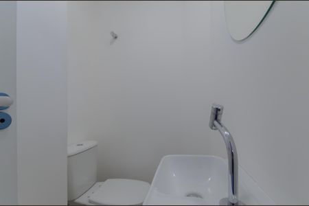 Apartamento para alugar com 56m², 2 quartos e 1 vaga Apartamento para alugar com 56m², 2 quartos e 1 vagaLavabo