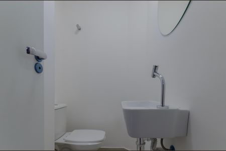 Apartamento para alugar com 56m², 2 quartos e 1 vaga Apartamento para alugar com 56m², 2 quartos e 1 vagaLavabo