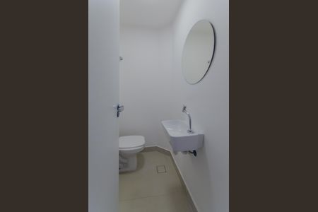 Apartamento para alugar com 56m², 2 quartos e 1 vaga Apartamento para alugar com 56m², 2 quartos e 1 vagaLavabo