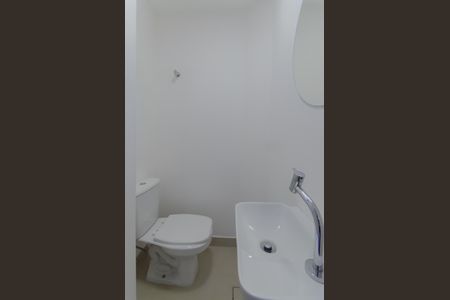 Apartamento para alugar com 56m², 2 quartos e 1 vaga Apartamento para alugar com 56m², 2 quartos e 1 vagaLavabo
