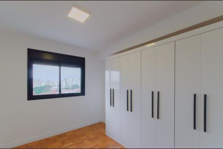 Apartamento para alugar com 56m², 2 quartos e 1 vaga Apartamento para alugar com 56m², 2 quartos e 1 vagaQuarto 1