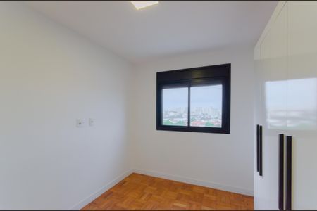 Apartamento para alugar com 56m², 2 quartos e 1 vaga Apartamento para alugar com 56m², 2 quartos e 1 vagaQuarto 1