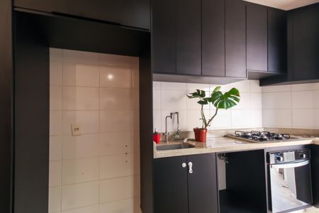 Apartamento para alugar com 55m², 1 quarto e 1 vagaCozinha