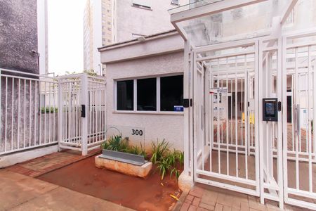 Apartamento para alugar com 55m², 1 quarto e 1 vagaFachada