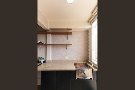 Varanda de apartamento para alugar com 1 quarto, 55m² em Belenzinho, São Paulo