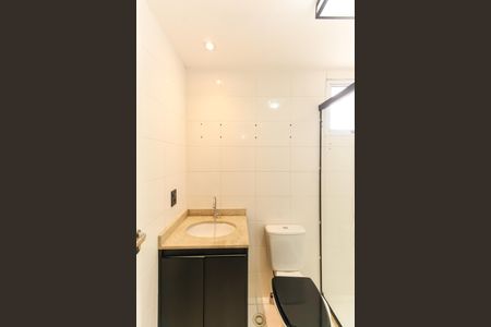 Apartamento para alugar com 55m², 1 quarto e 1 vagaBanheiro da Suíte