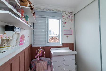 Apartamento à venda com 60m², 2 quartos e 1 vagaQuarto