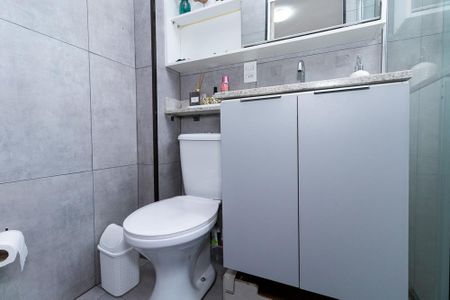 Apartamento à venda com 60m², 2 quartos e 1 vagaBanheiro da Suíte