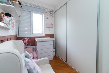 Apartamento à venda com 60m², 2 quartos e 1 vagaQuarto