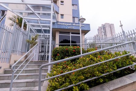 Apartamento à venda com 60m², 2 quartos e 1 vagaPortaria