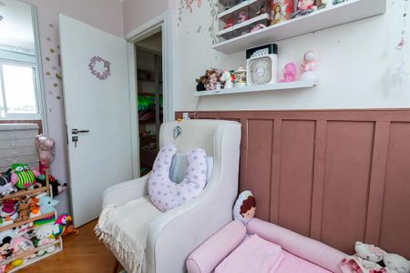 Apartamento à venda com 60m², 2 quartos e 1 vagaQuarto