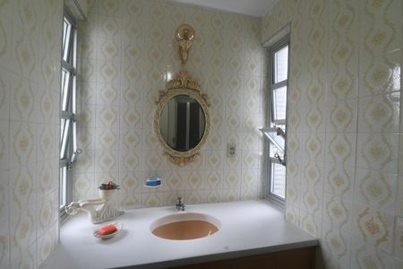 Apartamento para alugar com 74m², 2 quartos e 1 vagaBanheiro Social