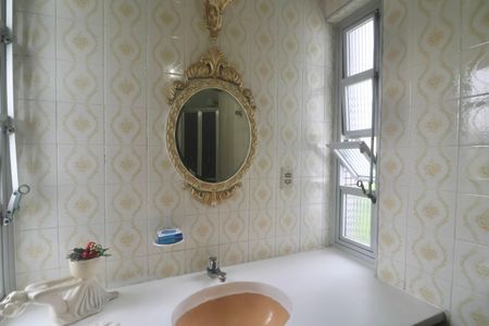 Apartamento para alugar com 74m², 2 quartos e 1 vagaBanheiro Social