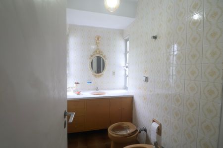 Apartamento para alugar com 74m², 2 quartos e 1 vagaBanheiro Social