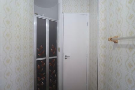 Apartamento para alugar com 74m², 2 quartos e 1 vagaBanheiro Social