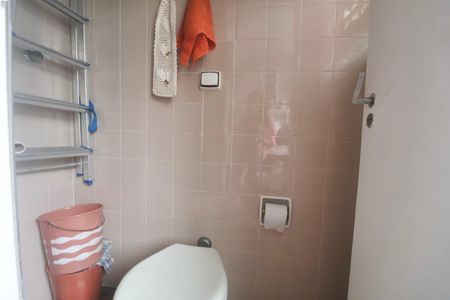 Apartamento para alugar com 74m², 2 quartos e 1 vagaBanheiro de serviço
