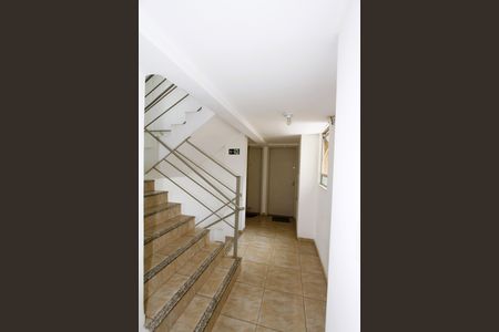 Apartamento à venda com 70m², 2 quartos e 1 vagaEntrada