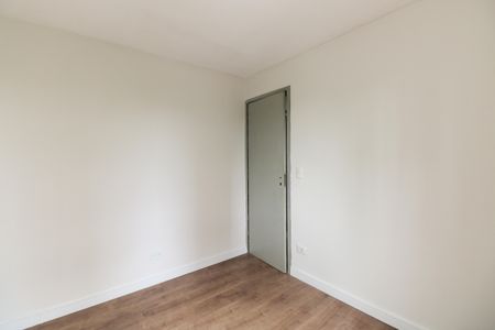 Apartamento à venda com 48m², 2 quartos e 1 vagaQuarto 1